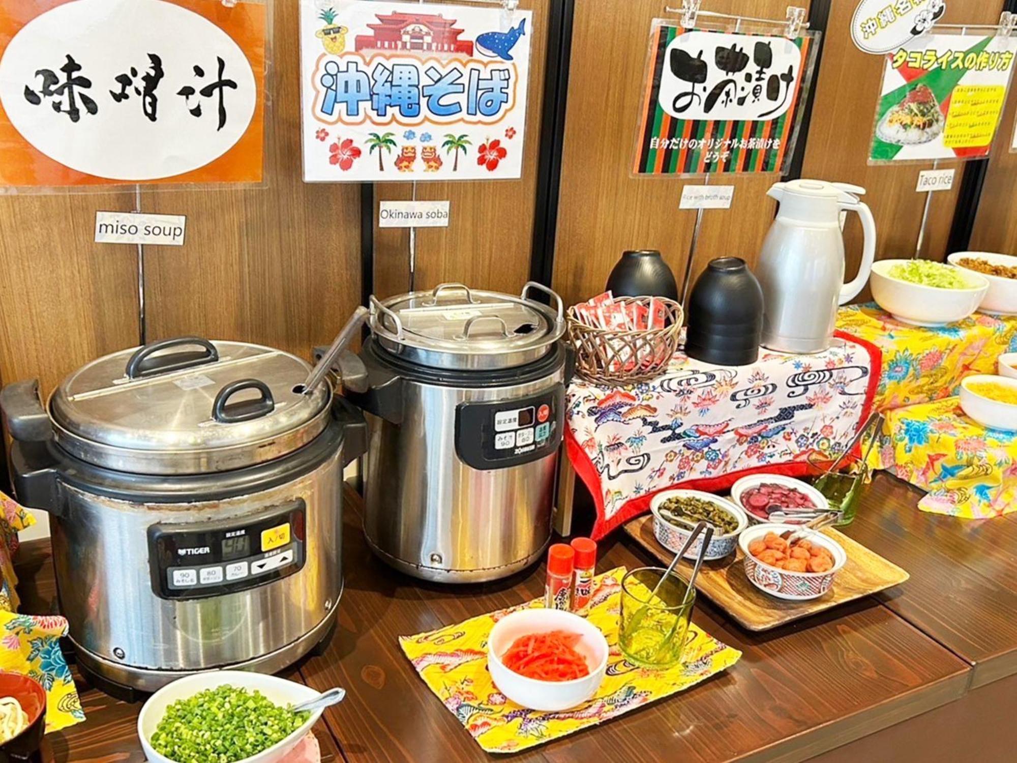 Green Rich Hotel & Capsule Naha - Artificial Hot Spring Futamata Yunohana Exterior photo